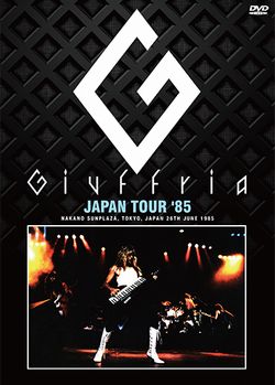 GIUFFRIA / JAPAN TOUR '85 PRO SHOT (1DVD)