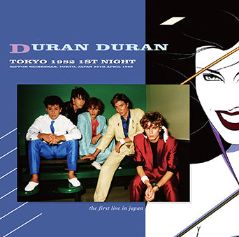 DURAN DURAN / LIVE IN TOKYO 1982 (1CD+1CDR)