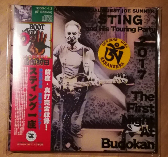 STING / THE FIRST NIGHT AT BUDOKAN (2CD)