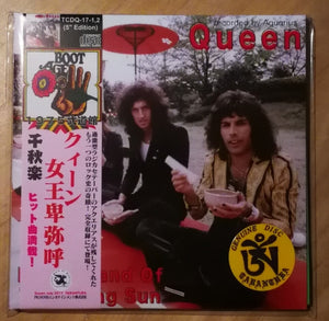 QUEEN / IN THE LAND OF THE RISING SUN (2CD)