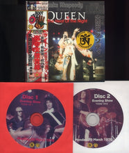 Load image into Gallery viewer, QUEEN / OSAKA RHAPSODY Mr. Peach (4CD BOX)
