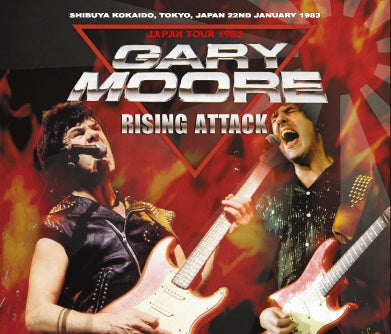 GARY MOORE / RISING ATTACK TOKYO 1 (4CDR)