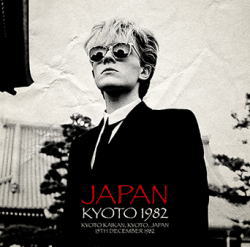 JAPAN / KYOTO 1982 (2CDR)