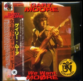 GARY MOORE / WE WANT MOORE (1CD)