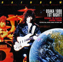 RAINBOW / OSAKA 1980 1ST NIGHT (2CDR)