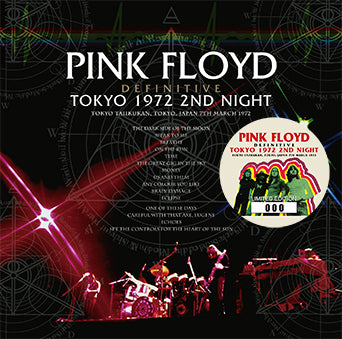 PINK FLOYD / DEFINITIVE TOKYO 1972 2ND NIGHT (2CD)