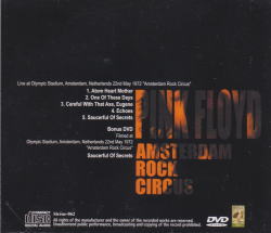 PINK FLOYD / AMSTERDAM ROCK CIRCUS (1CD+1DVD)