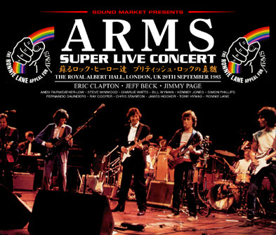 A.R.M.S.(ERIC CLAPTON/JEFF BECK/JIMMY PAGE) / SOUND MARKET PRESENTS ARMS SUPER LIVE CONCERT STEREO SOUNDBOARD (3CDR)