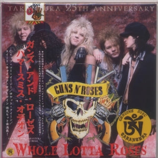 GUNS N' ROSES / WHOLE LOTTA ROSES (2CD)