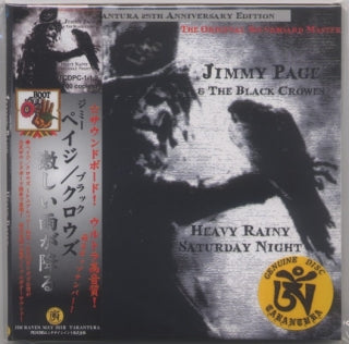 Jimmy Page & The Black Crowes / HEAVY RAINY SATURDAY NIGHT (2CD)