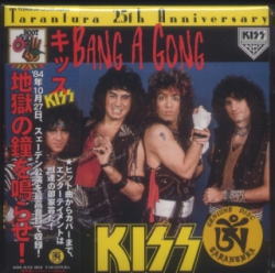 KISS / BANG A GONG (2CD)