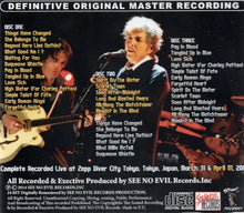 Load image into Gallery viewer, BOB DYLAN / AN EVENING WITH THE NEVER ENDING TOUR JAPAN 2014 (3CDR)
