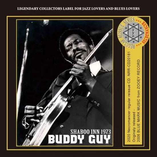 BUDDY GUY / SHABOO INN 1973 (1CDR)