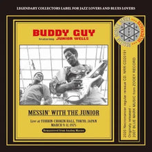 Load image into Gallery viewer, BUDDY GUY / MESSIN&#39; WITH THE JUNIOR (2CDR)
