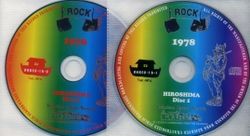 RAINBOW / GREAT HIROSHIMA ACCENT (2CD)