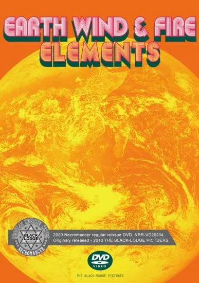 EARTH WIND & FIRE / ELEMENTS (1DVDR)