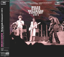 Load image into Gallery viewer, MILES DAVIS / BELGRADE CONCERT 1971 Upgrade Version 1CDR SOUNDBOARD
