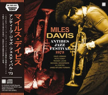 Load image into Gallery viewer, MILES DAVIS / ANTIBES JAZZ FESTIVAL 1973 (2CD)
