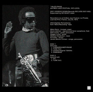 MILES DAVIS / ANTIBES JAZZ FESTIVAL 1973 (2CD)