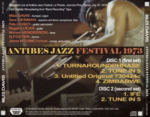 MILES DAVIS / ANTIBES JAZZ FESTIVAL 1973 (2CD)