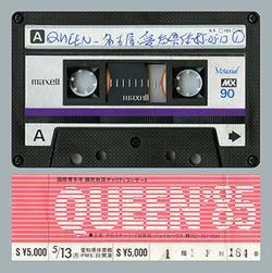 QUEEN / DEFINITIVE NAGOYA 1985 (2CD)