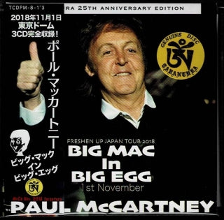 PAUL McCARTNEY / BIG MAC In BIG EGG (3CD+LEAFLET)