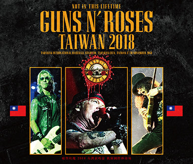 GUNS N' ROSES / TAIWAN 2018 (3CDR)