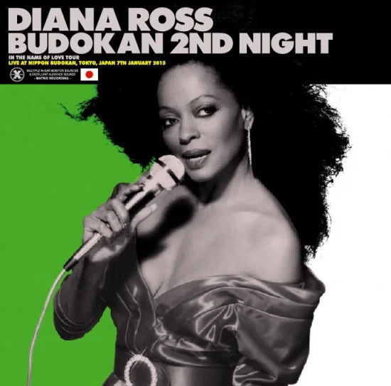 DIANA ROSS / BUDOKAN 2nd NIGHT (2CDR)