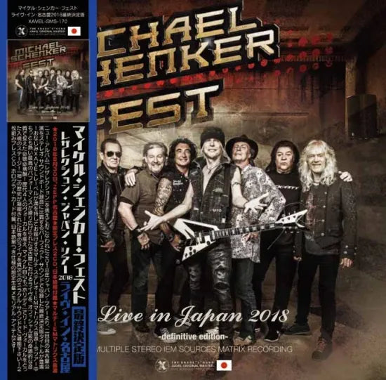 MICHAEL SCHENKER FEST / Live in Nagoya 2018 Definitive Edition (2CD)