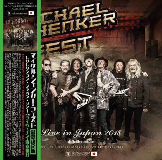 MICHAEL SCHENKER FEST / Live in Tokyo (1st Night) 2018 Definitive Edition (2CD)