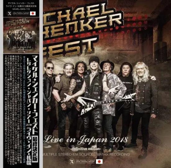 MICHAEL SCHENKER FEST / Live in Sapporo 2018 Definitive Edition (2CD)