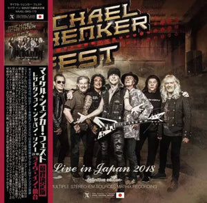 MICHAEL SCHENKER FEST / Live in Sendai 2018 Definitive Edition (2CD)