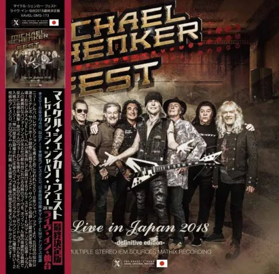 MICHAEL SCHENKER FEST / Live in Sendai 2018 Definitive Edition (2CD)