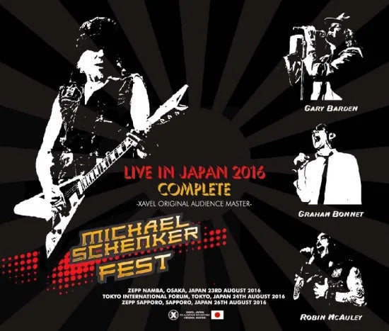 MICHAEL SCHENKER FEST / LIVE IN JAPAN 2016 COMPLETE (6CDR)