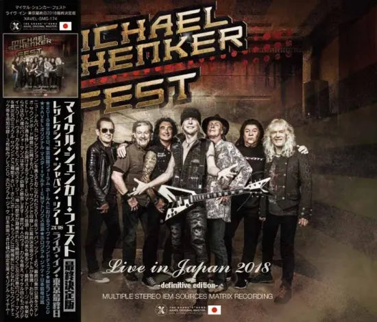 MICHAEL SCHENKER FEST / LIVE IN TOKYO 2nd NIGHT 2018 Definitive Edition (3CD)