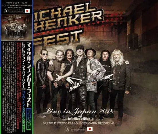 MICHAEL SCHENKER FEST / LIVE IN NAGOYA & TOKYO 1st Night 2018 Definitive Edition (4CD)