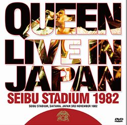 QUEEN / DEFINITIVE SEIBU STADIUM 1982 (2CD+1DVDR)