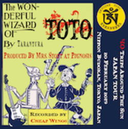 TOTO / THE WONDERFUL WIZARD OF TOTO (2CD)