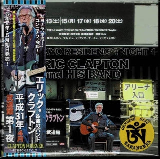 ERIC CLAPTON / HEY! SAY! GOODBYE! 2019 TOKYO RESIDENCY NIGHT 1 (2CD)