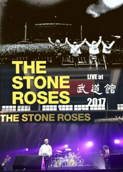 THE STONE ROSES / Live at Budokan 2017 (2DVDR)