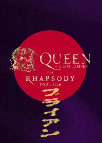 QUEEN + ADAM LAMBERT / The Rhapsody Tour 2020 Brian (1DVDR)