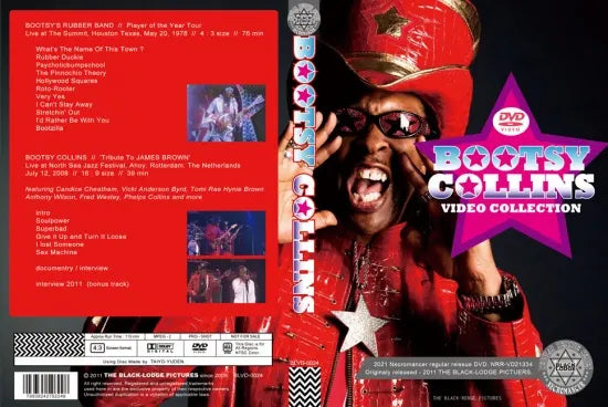 BOOTSY COLLINS / VIDEO COLLECTION (1DVDR)