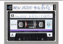 NEW ORDER / TOKYO 1985 (3CD)