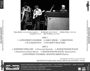 WEATHER REPORT / LIVE IN FRANCE 1973 - 2022 Rebroadcast Version (2CDR)