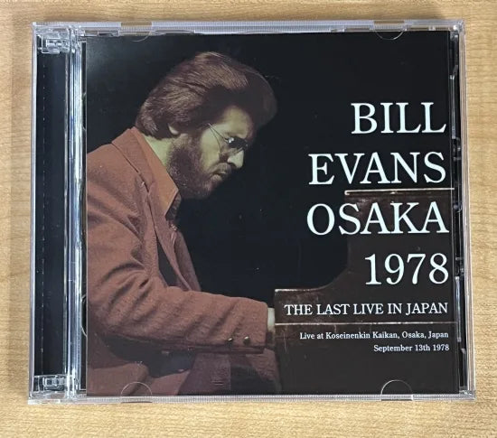 BILL EVANS / OSAKA 1978 (2CD) Original Master (Reel To Reel Definitive Edition)