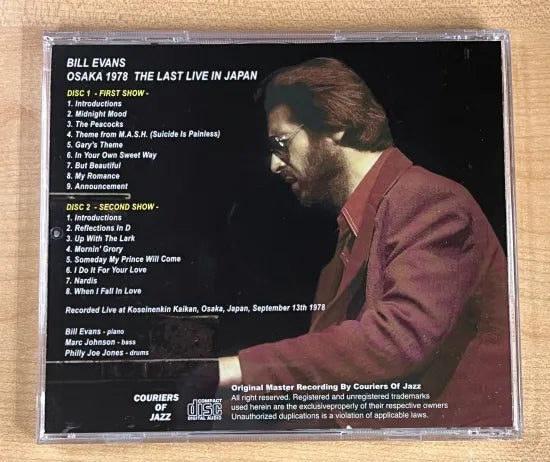 BILL EVANS / OSAKA 1978 (2CD) Original Master (Reel To Reel Definitive Edition)