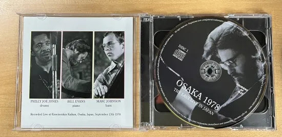 BILL EVANS / OSAKA 1978 (2CD) Original Master (Reel To Reel Definitive Edition)