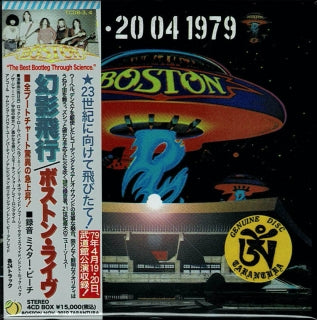 BOSTON / Budokan 19・20 04 1979 Phantom flight [Mr. Peach] (4CD BOX)