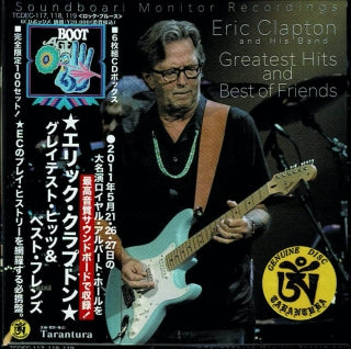 ERIC CLAPTON / GREATEST HITS AND BEST OF FRIENDS (6CD BOX)