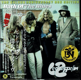 LED ZEPPELIN / BATH OF THE BLUES COLOR SNAP BOX (4CD BOX)